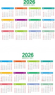 2026����������������ͼƬ�ز�