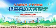 2025ȫ�����ּ�����չ��