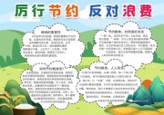 ��Լ�����˷��ֳ���ͼƬ�ز�