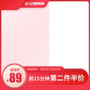 ˫ʮ����ǰ�����ͼ