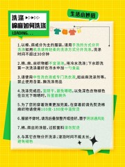 ����С����С���麣��ͼƬ�ز�