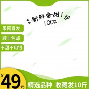 ˮ��������ͼ����ͼƬ�ز�