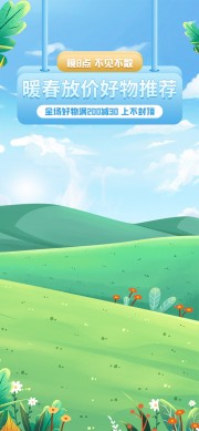 ů�������Ƽ�ֱ���亣��