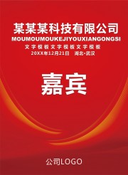�α�����֤ģ��
