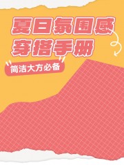 С���麣��ͼƬ�ز�