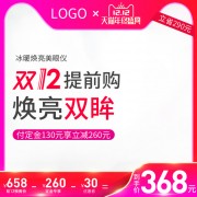 ��è˫12��ͼ