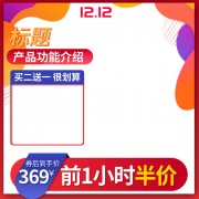 ˫ʮ�����ּ�������ͼ