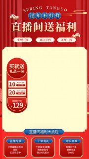 ���겻���������ֱ����������