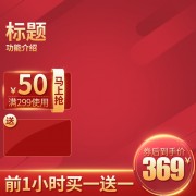 ��ɫ�Ա����ּ���ͼ