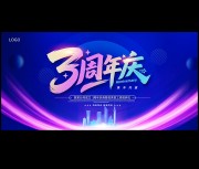 3�����캣������