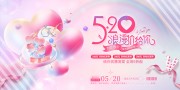 ��ɫ520����չ��