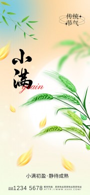 ��ʮ�Ľ���С������ͬƷ��