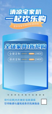 �ļ��Ҿߴ��������ͼƬ�ز�