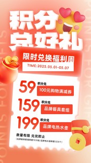 ���ֶҺ����ɫ���丣���ܴ�������ͼƬ�ز�