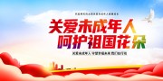 δ����������չ��