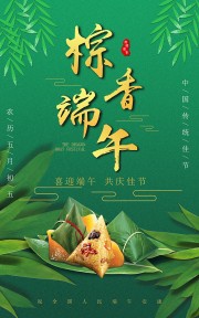 ��ɫ��������Ӵ�������