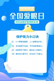 �����澦��ɫ��ͨȫ�������չ��