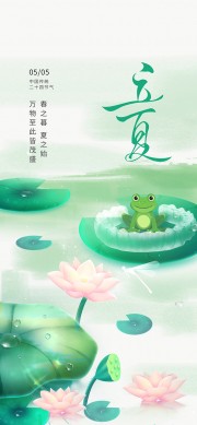 ��ͨ�����羰���Ľ������