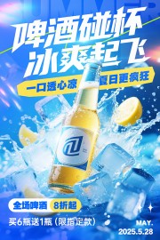 ��ɫ��������ơ�ƴ�����������