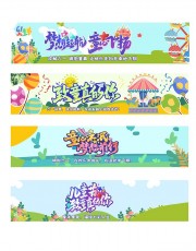 ��һ��ͯ�ڻ����ϵ�к��