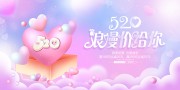 520�����۸������ͼƬ