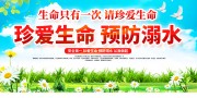 ��ɫ����ˮ��ȫ����֪ʶ����չ��