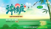 ���簲��չ�����