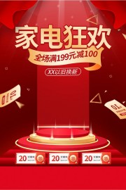 �ҵ���Ծɻ��»��ɫ��������