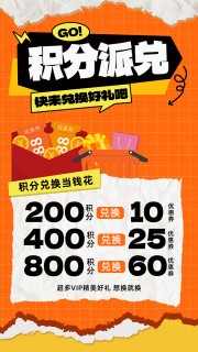 ��ɫ���⿨ͨ�����ɶһ��������