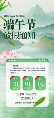 ��ɫɽˮ��������ż�֪ͨ������