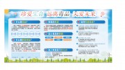 �䰮����Զ�붾Ʒ������