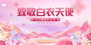 ��ɫ512���ʻ�ʿ�ڱ�����