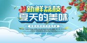 ������֦�ļ�ˮ����������չ��