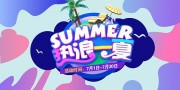 �ļ��˶������չ��