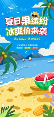 �ļ�ˮ���񻶻����