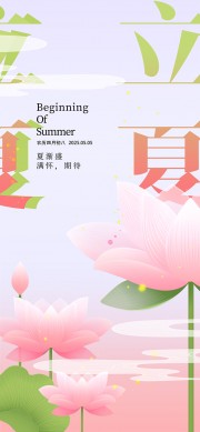 ����ʱ�������ڴ���ɫ���䴴�⺣��