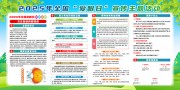 2025�갮��������չ��