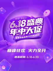 618ʢ�����д���̳��������캣��