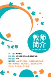 ���㽲ʦ��ʦ��麣��