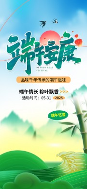 ������纣��