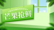 ��ɫ����ˮ��ֱ���䱳���ز�