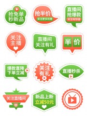 ��Ʒ���д�����ǩͼƬ����