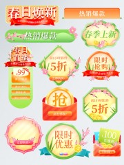 ����������ǩ����