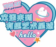 �ֳִ����־���ͼƬ
