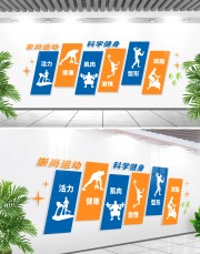 �������Ļ�ǽ