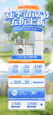 �ļ�������������ͼƬ�ز�