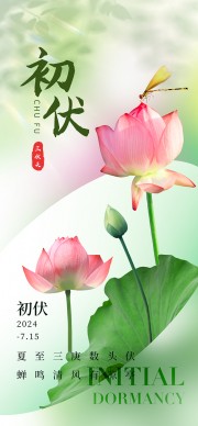 �������캣��ͼƬ�ز�