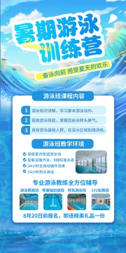 ��ɫ����������Ӿѵ��Ӫ����