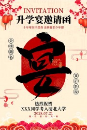 ��ѧ�����뺯����
