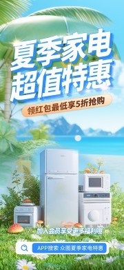 �ļ��ҵ糬ֵ�ػݹ��